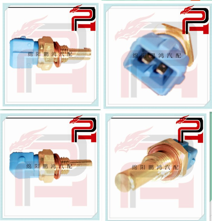 水温传感器风扇温控度感应噻压力开关(495QF/4RB2/ZG24/8A/479Q)在类目 汽车/用品/配件/改装, 汽车零配件, 电气系统, 汽车传感器中 - 来自Buy2taobao.com提供专业的淘宝代购服务
