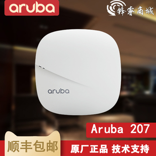 aruba ap-207 dual band wireless 11ac gigabit aruba iap-207-rw virtual controller