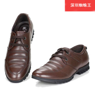  男皮鞋牛皮正品休闲男鞋新款男士皮鞋真皮搭扣平跟低帮板鞋子