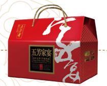  五芳斋五芳家宴礼盒 年货特色礼盒 熟食礼品卡 春节商务送礼