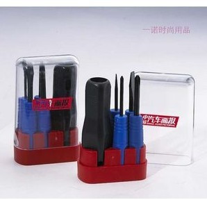 2025 Combination of tools Four piece suit household combination Toolkit Mini kit advertisement toolin the Hardware/Tool , Hand Tools , Tool Packs , Household Tool Set category - from Buy2taobao.com to provide professional Taobao agent buy service