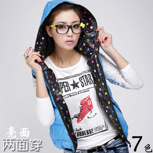 首页-<em>倩倩宝贝时尚女装</em>-淘宝网