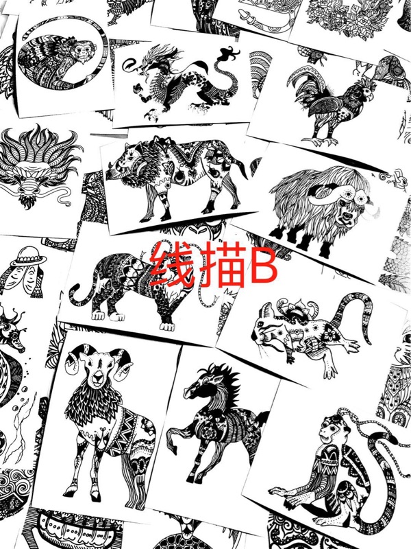 Children's Art Copy card Line drawing B (a set 60 Zhang size 10.2 × 15.2cm )in the Electronic Dictionary/Electronic paper book/Stationery , Painting tools/Painted wood/Calligraphy Supplies , Sketch/Su wrote this category - from Buy2taobao.com to provide professional Taobao agent buy service