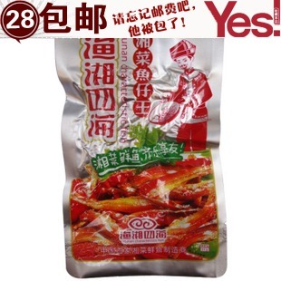  满28元包邮 鱼香渔湘四海湘菜鱼仔王 香辣鱼仔毛毛鱼/小根鱼干31g