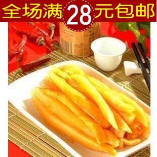  湖南特产 绝味鸭脖系列 绝味萝卜条干 脆萝卜香脆爽口 满28元包邮