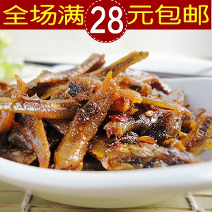  靖港古镇毛毛鱼仔盒装15g*30包 香辣鱼仔小鱼干即食湖南特产零食