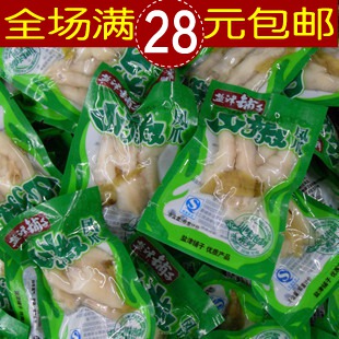  零食湖南特产 盐津铺子山椒凤爪 泡椒凤爪250克满28元包邮超好吃