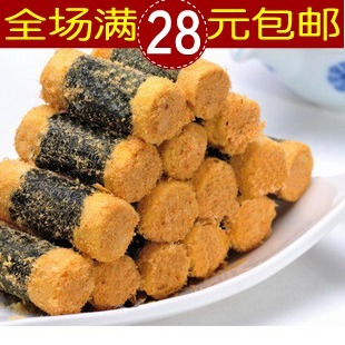  满28包邮 澳门特产【车厘哥夫紫菜肉松蛋卷仔250克】点心