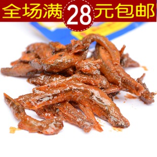 靖港古镇毛毛鱼10g香辣小鱼仔湖南特产零食小吃鱼干即食满28包邮