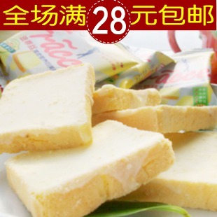  正宗越南饼干 正品法菲丝tipo白巧克力面包干 进口食品 满28包邮