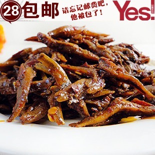  满28包邮 靖港古镇毛毛鱼仔10g*50包 湖南特产零食香辣鱼仔小鱼干