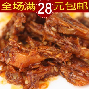  品品烧烤味牛板筋33（40）g香辣素食有嚼劲 四川重庆特产满28包邮