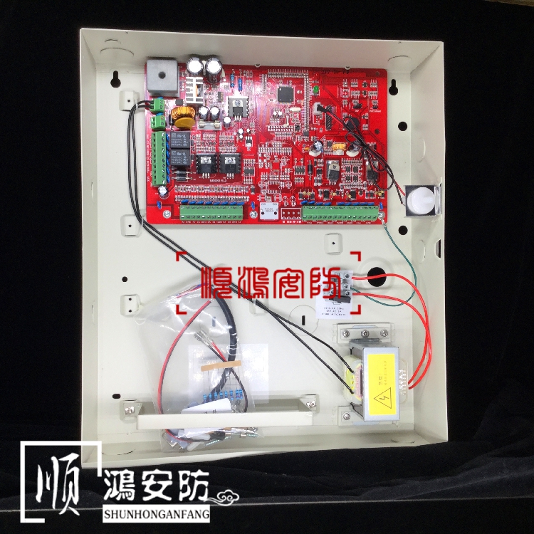 Original quality goods Horn LHB9000 Bus Call the police host Business Residential quarters Dedicated Call the police hostin the Electronic/Electrician , Burglar alarm equipment and systems , Security accessories category - from Buy2taobao.com to provide professional Taobao agent buy service