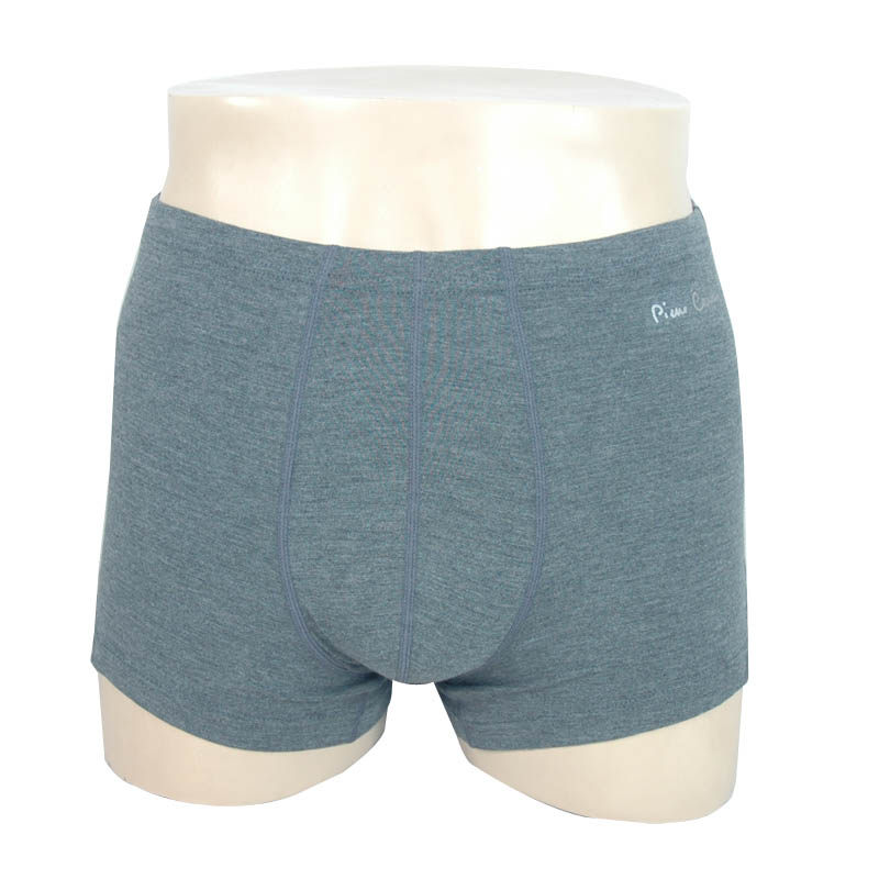 皮尔卡丹<em>男士内裤哪种牌子好</em>?皮尔卡丹男士内