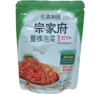  韩国泡菜 正宗韩国宗家府泡菜 整棵泡菜400g 韩国美食