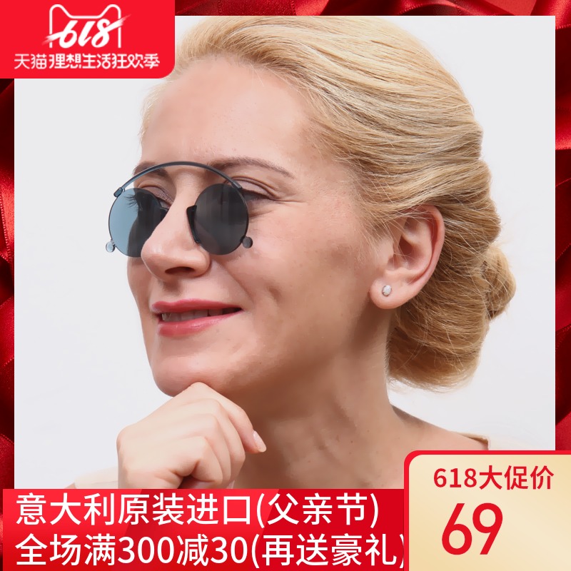 Italy Imported high definition Glasses clip men and women fashion Portable comfortable Presbyopic glasses fatigue Dual use Sunglassesin the ZIPPO/Swiss Army Knife/Glasses , Functional glasses , Reading glasses category - from Buy2taobao.com to provide professional Taobao agent buy service