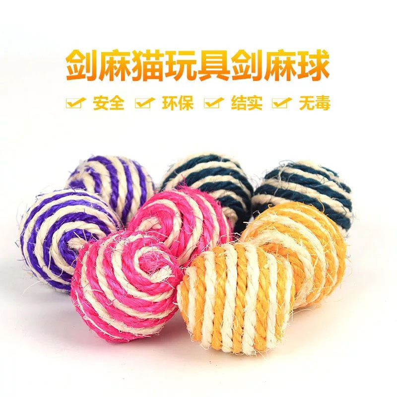 麻绳玩具 宠物玩具 剑麻球 猫玩具 猫抓玩具猫猫玩具 摸爪用品|msdalam kategori haiwan peliharaan/makanan haiwan dan bekalan, Cat/Mainan anjing, Cat Scratcher - dari Buy2taobao.com untuk memberikan perkhidmatan ejen Taobao profesional membeli