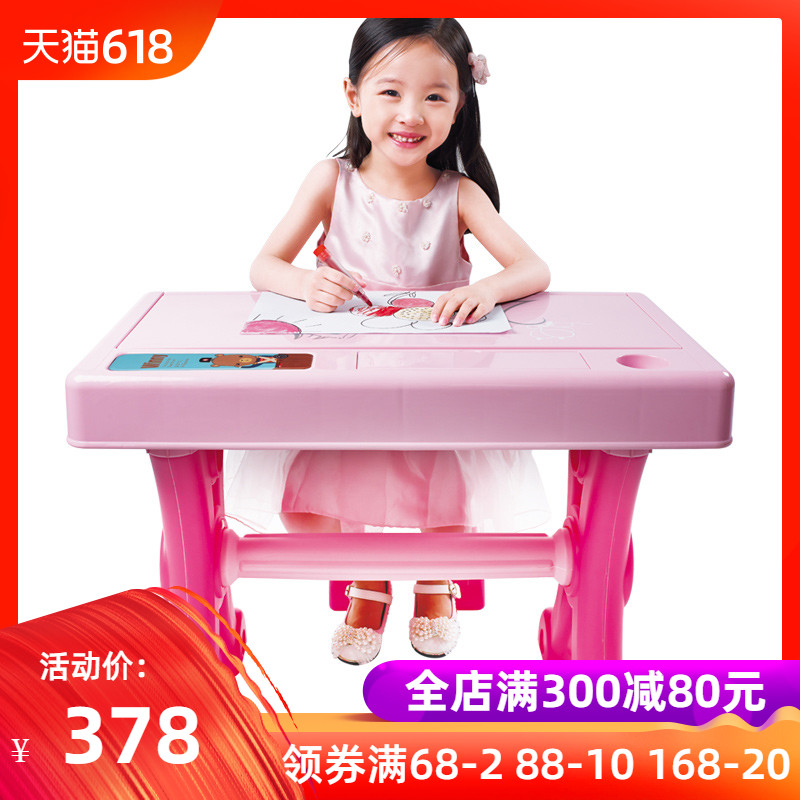 宝丽1405儿童电子钢琴书桌琴大号音乐电子琴玩具带麦克风早教益智|msdalam kategori Toy/bayi/teka-teki/blok bangunan/model, mainan muzik/Alat Muzik kanak-kanak, Toy organ/kanak-kanak bunga - dari Buy2taobao.com untuk memberikan perkhidmatan ejen Taobao profesional membeli