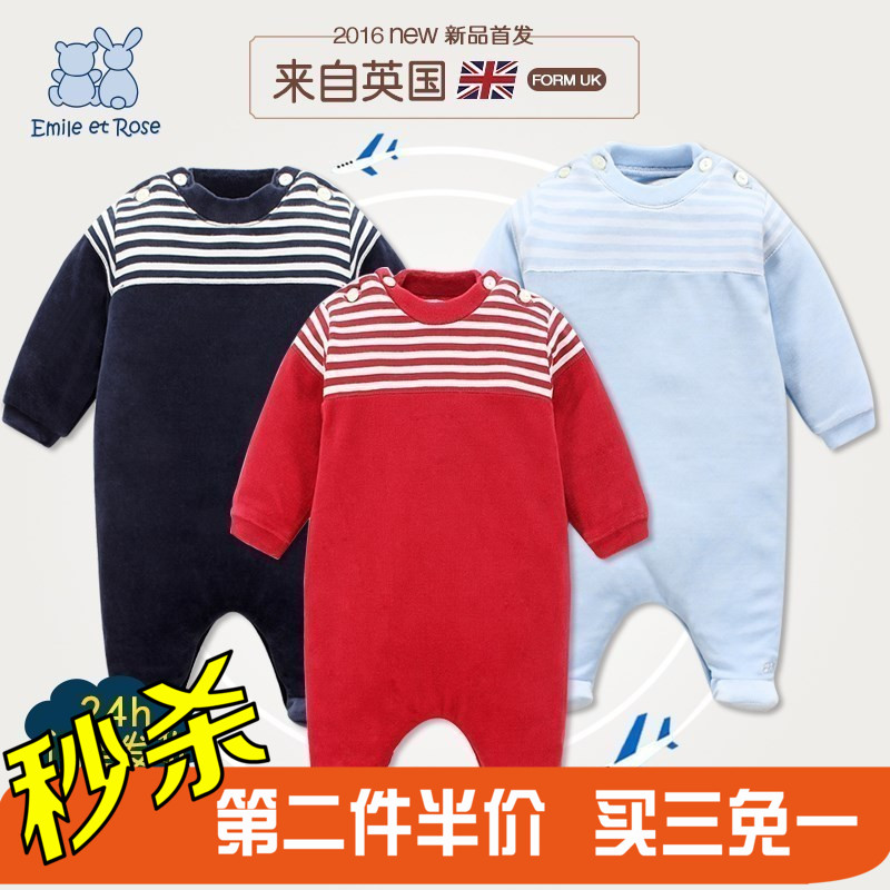 现货 英国Emile et Rose婴儿宝宝18新春秋冬连体衣哈衣加绒爬服|ruв категории Детская одежда, комбинезон/на одежду/Ха одежды - от Buy2taobao.com для оказания профессиональной услуги покупки агента Taobao