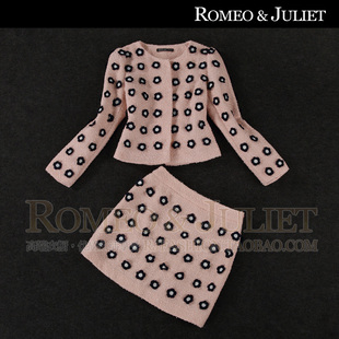 罗密欧与朱丽叶 欧美品质女装新款 立体订花粗花呢外套半身裙套装