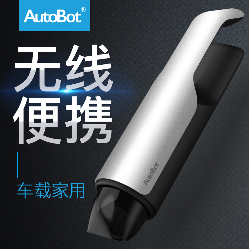 欧洲站吸尘器无线充电式车载迷你大功率强力车载吸尘机车家两用|ruв категории автомобиль/товаров/аксессуары/переоснащение, Автомобильная аудио - видео/средства электронной/приборов, средства электронной/приборов, автомобильный пылесос - от Buy2taobao.com для оказания профессиональной услуги покупки агента Taobao