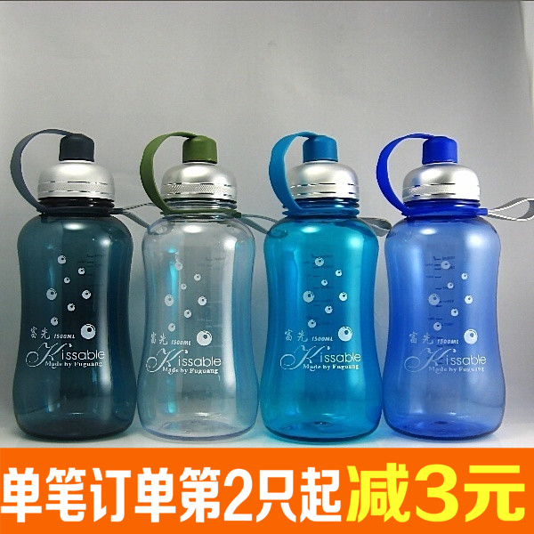 富光双提手1500ml花瓶形动感带滤网PC塑料太空杯FGA-1204水壶1.5L在类目 餐饮具, 杯子/水杯/水壶, 太空杯中 - 来自Buy2taobao.com提供专业的淘宝代购服务
