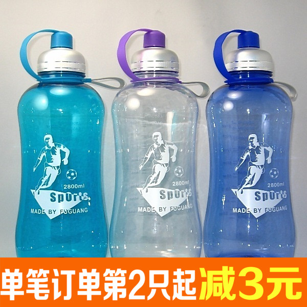 Large capacity:Handle strap Strainer Fulkwong cup 1500~2800ml Dynamic Space Cup kettle 1337in the Tableware , Cup/Cups/Kettle , Space Cup category - from Buy2taobao.com to provide professional Taobao agent buy service