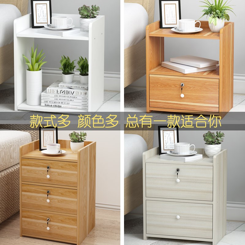 。床头柜卧室带锁收纳简易多功能家用窄柜子简约现代宿舍小型储,|msdalam kategori perabot kediaman, kabinet, Meja sisi katil - dari Buy2taobao.com untuk memberikan perkhidmatan ejen Taobao profesional membeli