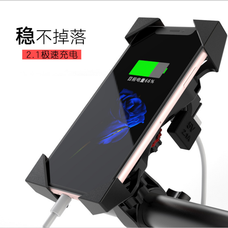 Electric Motorcycle Mobile navigation Bracket Take-out food Dedicated Bicycle Mobile phone holder usb Charger waterproofin the Electric cars/Fitting/Transportation , Electric vehicles and equipment area , Electric car mobile navigation bracket category - from Buy2taobao.com to provide professional Taobao agent buy service