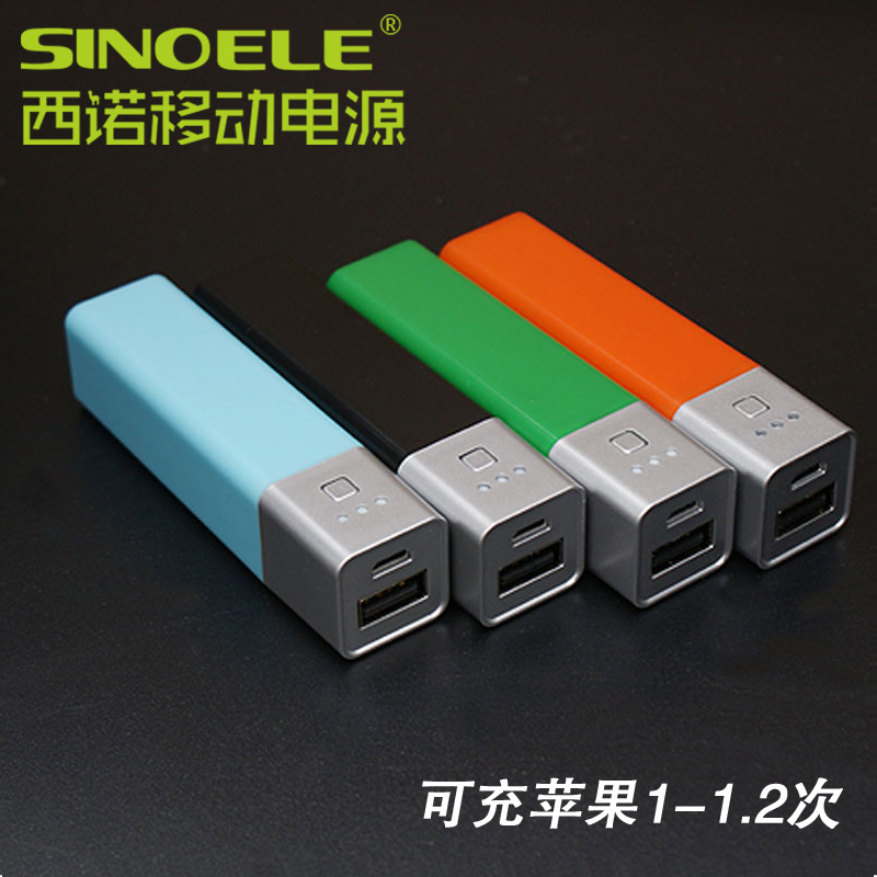 卖得最好的朵唯Java非智能机手机充电器、朵