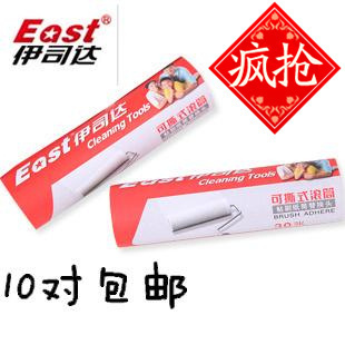 10对包邮 伊司达正品 可撕式滚筒粘刷替换纸ES9954 随手粘粘毛纸在类目 家庭/个人清洁工具, 家务/地板清洁用具, 静电除尘纸中 - 来自Buy2taobao.com提供专业的淘宝代购服务