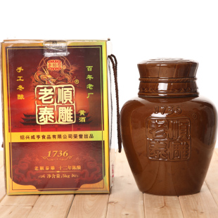  黄酒 5kg十二年陈半甜型绍兴泰雕酒 浓郁醇香 回味无穷 精美容器