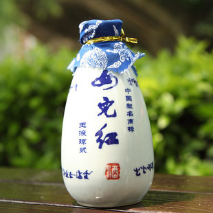  绍兴黄酒 女儿红 香甜好口感【养生酒】350ml珍藏玉液琼浆