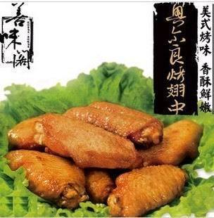  浙江小吃  善味阁  奥尔良烤鸡翅中  2.20/15克