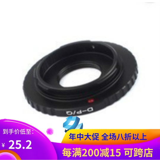 D-PQ 8mm D port/film camera lens Pentax Pentax Q fuselage Black aluminum Ringin the 3C Digital Accessories, SLR/Single-camera accessories , Lens accessories , Ring category - from Buy2taobao.com to provide professional Taobao agent buy service