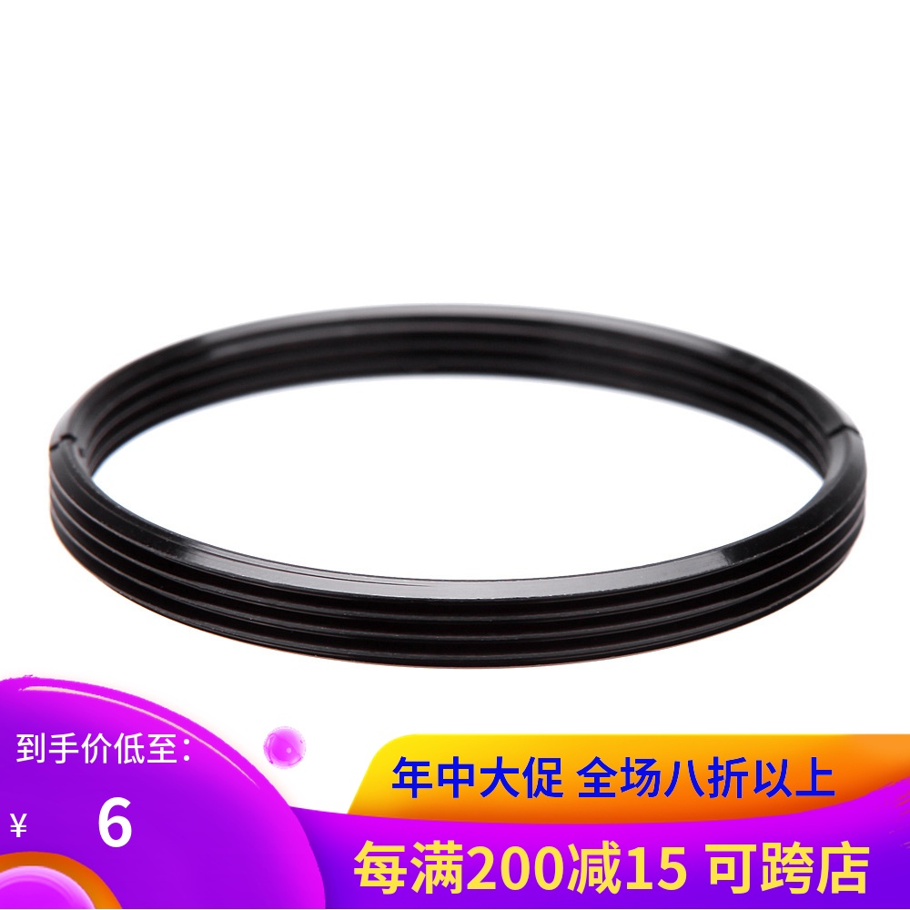 high-precision LEICA L39 M39 Lens M42 Body Adapter m39-m42 Adapter ring Changed to ringin the 3C Digital Accessories, SLR/Single-camera accessories , Lens accessories , Ring category - from Buy2taobao.com to provide professional Taobao agent buy service