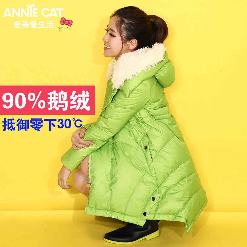 ACT正品鹅绒服 2013韩国时尚羽绒服女 中长款代购孕妇可选 新款潮