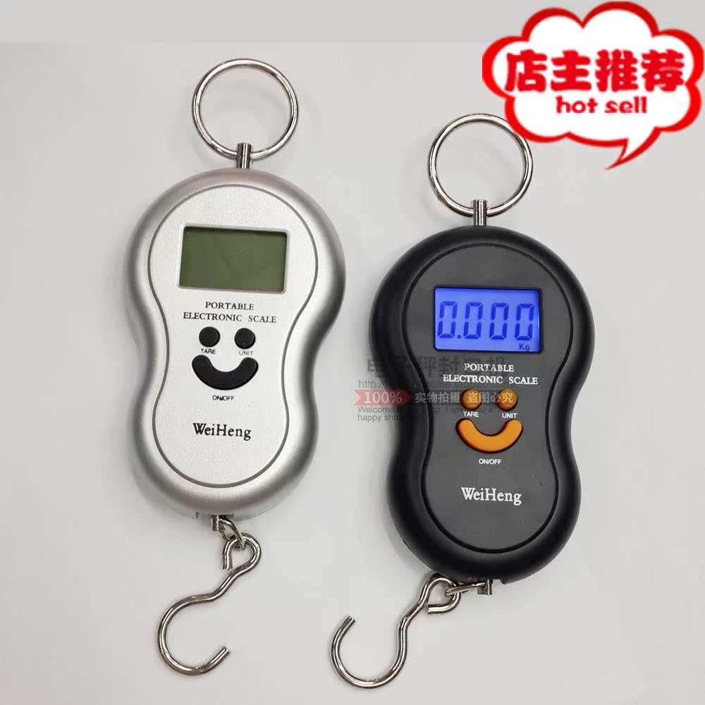 包邮 电子手提秤 手提称 挂钩秤 快递专用称便携称50kg分度值10g|ruв категории кухня/посуда, кухонный Гаджет/кухня хранения, кухонные весы/весы для измерения, ручные весы/висит весы - от Buy2taobao.com для оказания профессиональной услуги покупки агента Taobao