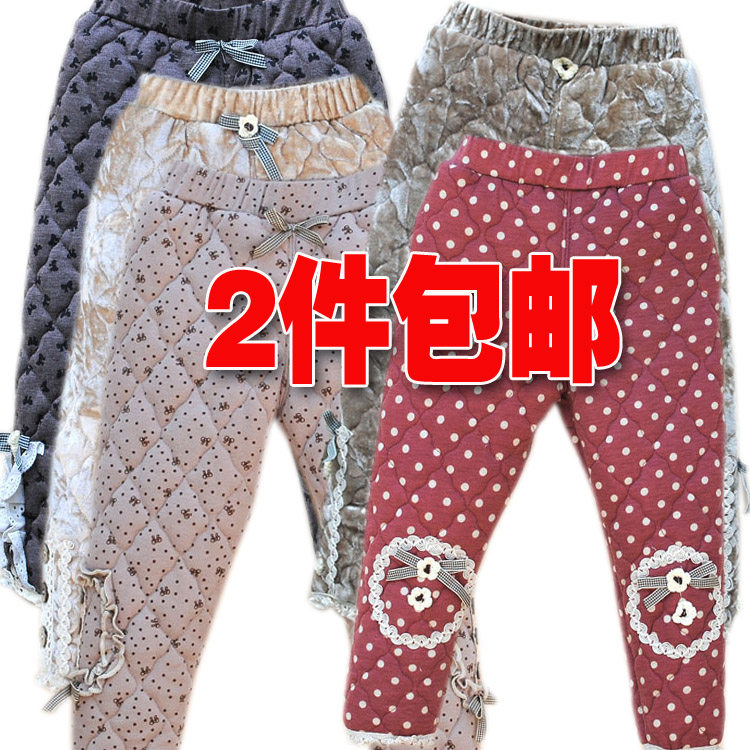 <em>女孩棉裤</em>加厚包邮,<em>女孩棉裤</em>加厚货到付款,婴儿