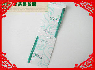 【爱惜<em>香烟</em>】 最新<em>排行榜</em>_qigou133_新浪博客