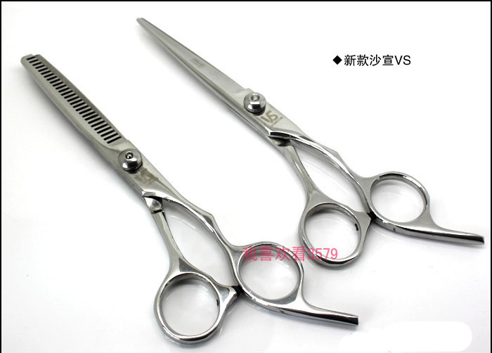 VS Sassoon family Scissors Hairdressing scissors Bangs scissors Flat shears+Dental scissors Combination suitin the Home Daily , Home Hardware Tools , Scissors/Hairdressing scissors/Gardening shears , Hairdressing scissors category - from Buy2taobao.com to provide professional Taobao agent buy service