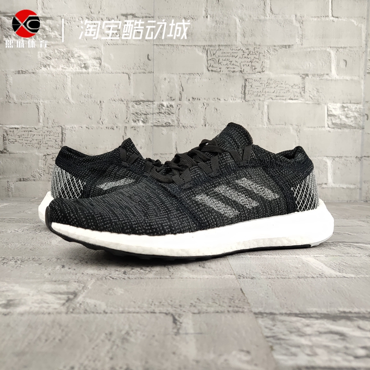 Xi Cheng Sports Adidas Adidas PureBOOST Cushioning ventilation motion Running shoes B37803in the Sports shoes new , Running shoes category - from Buy2taobao.com to provide professional Taobao agent buy service