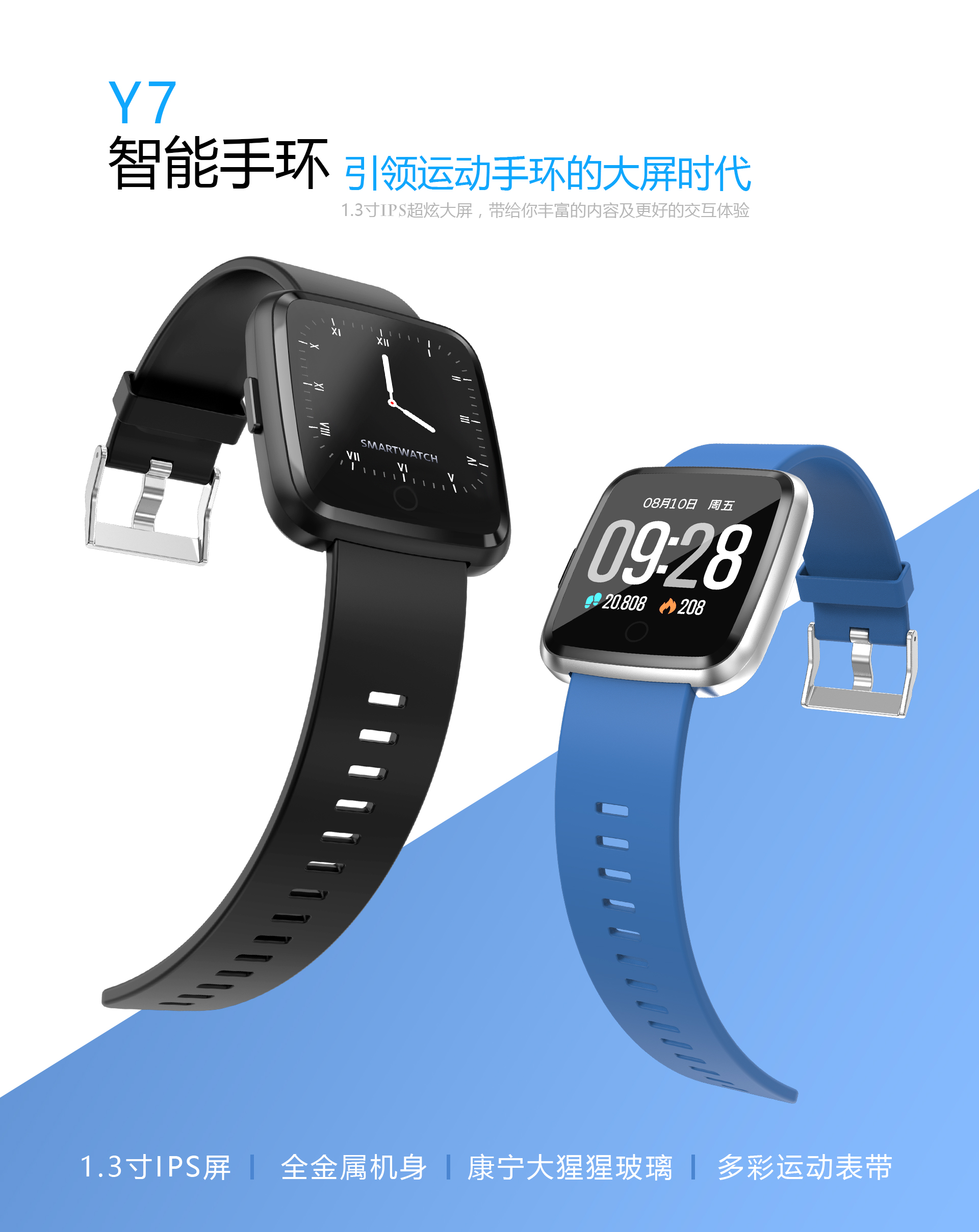 Color Smart bracelet IP67 waterproof Caller information Remind Distance Calories Heart Rate Blood pressure Oxygenin the Smart devices , Smart bracelet category - from Buy2taobao.com to provide professional Taobao agent buy service