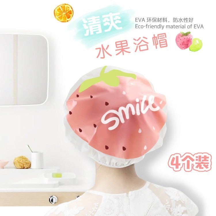 沐浴帽女防水洗澡儿童可爱亲子 耳朵加厚女童大童浴冒头套母女|ruв категории семья/личные чистящие средства, потребительских уборка посуды, шапочка для душа - от Buy2taobao.com для оказания профессиональной услуги покупки агента Taobao