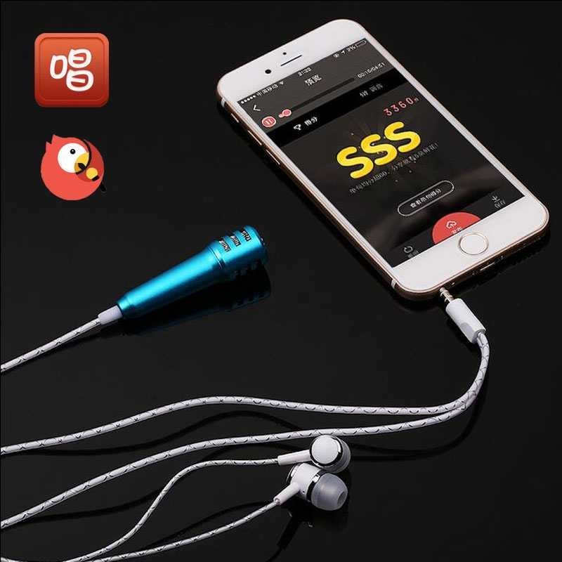 .currency The whole people headset mobile phone Sing Earplugs Dedicated Sound recording Lo-fi Microphone Sing Earin the Audio appliances , Headphone/Headsets category - from Buy2taobao.com to provide professional Taobao agent buy service