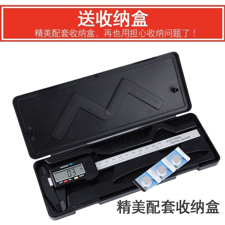 数显卡尺电池玉石便携纹绣专用卡尺游标卡尺标尺卡测量工具家用。|msdalam kategori perkakasan/alat, Alat-alat tangan, mengukur Tools, angkup digital elektronik - dari Buy2taobao.com untuk memberikan perkhidmatan ejen Taobao profesional membeli