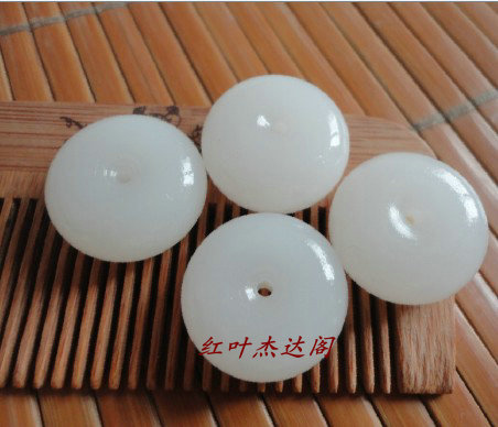 天然白玉阿富汗 平安扣平安吊墜 平安扣平安吊墜在類目 珠寶/鑽石/翡翠/黃金, 其他天然玉石, 阿富汗玉, 頸飾中 - 來自Buy2taobao.com提供專業的淘寶代購服務