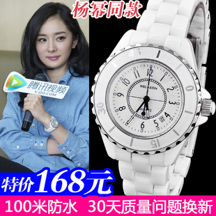  女表正品 陶瓷手表女韩国时尚学生表 韩版水钻表女士大表盘陶瓷表