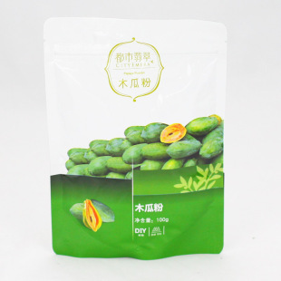  都市翡翠 木瓜粉 青木瓜粉 美白养颜 丰胸利器 100g 正品 特价