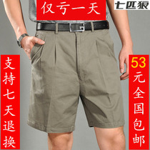 <em>短裤</em>热销爆款|女式短裤,<em>夜店短裤妩媚旳女生</em>|淘